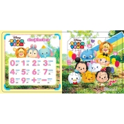 TSUM TSUM PUZZLE BOOK